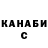 APVP Crystall Daulet Sergaziev