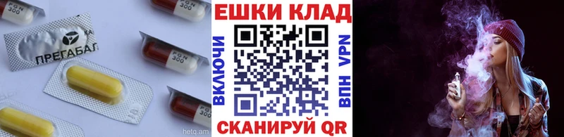 Ecstasy DUBAI  Томск 