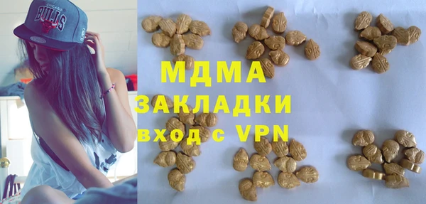 таблы Наволоки