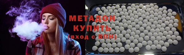 круглые Михайлов
