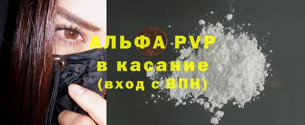 таблы Наволоки