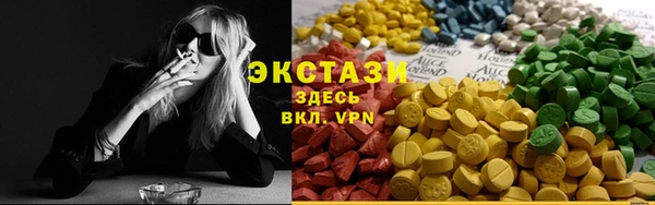 круглые Михайлов