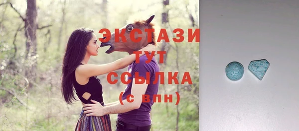 круглые Михайлов