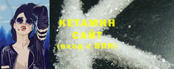таблы Наволоки