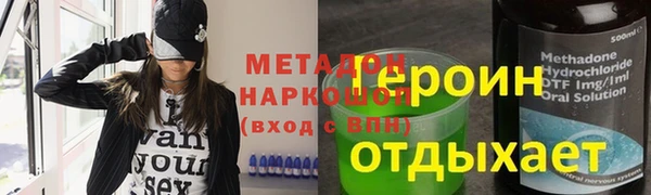 круглые Михайлов