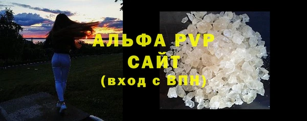 таблы Наволоки