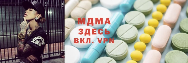 круглые Михайлов