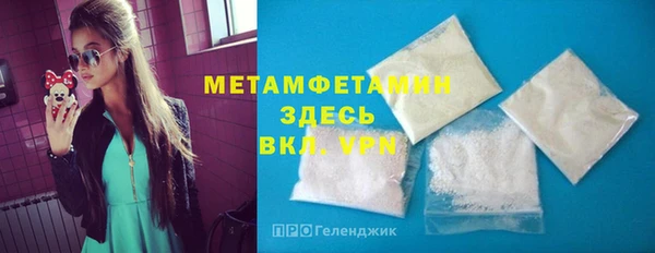 круглые Михайлов