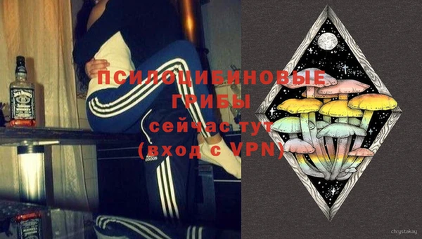 каннабис Надым