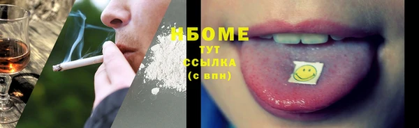 круглые Михайлов