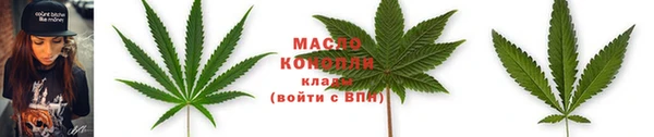 MESCALINE Михайловка