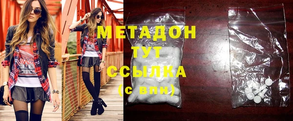 каннабис Надым