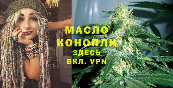 круглые Михайлов