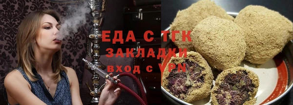 MESCALINE Михайловка