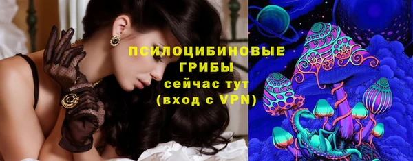 круглые Михайлов