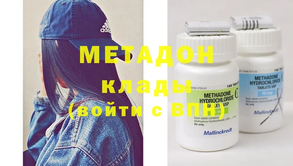 круглые Михайлов
