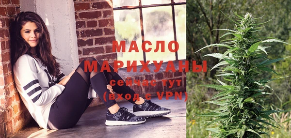 круглые Михайлов