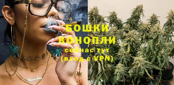 таблы Наволоки