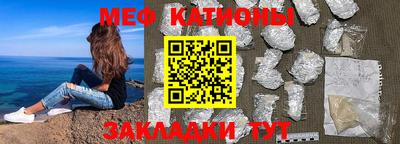 крисы Жуковский