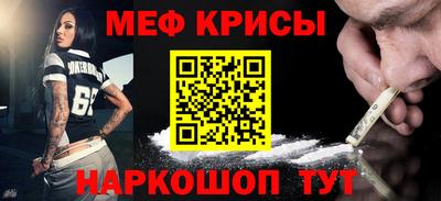 MDMA Заводоуковск