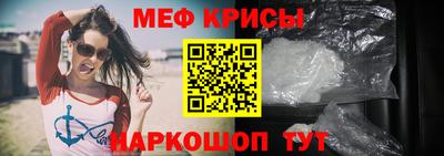 крисы Жуковский