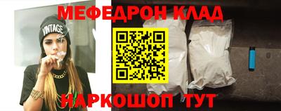 MDMA Заводоуковск