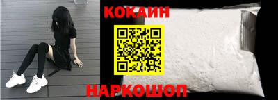 индика Заволжье