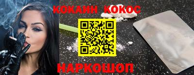 индика Заволжье