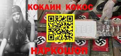 индика Заволжье