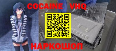 крисы Жуковский