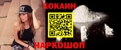 индика Заволжье