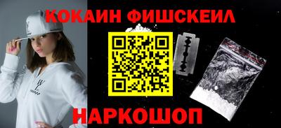 крисы Жуковский