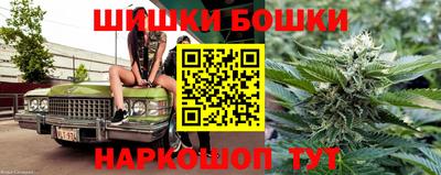 крисы Жуковский