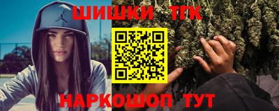 крисы Жуковский