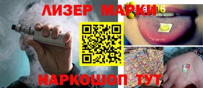 MDMA Заводоуковск