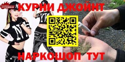 крисы Жуковский