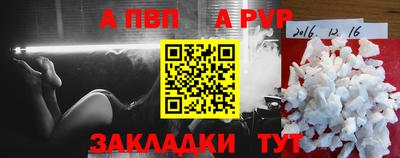 крисы Жуковский