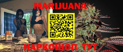 MDMA Заводоуковск
