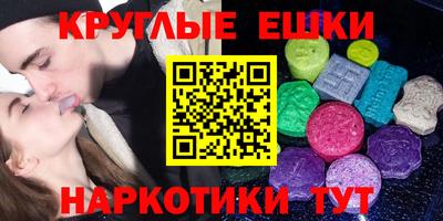COCAINE Среднеуральск