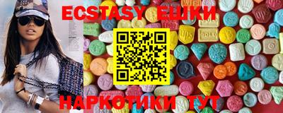 индика Заволжье