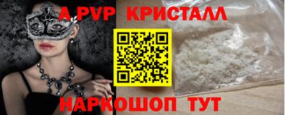 MDMA Заводоуковск