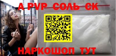 крисы Жуковский