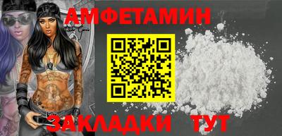 индика Заволжье