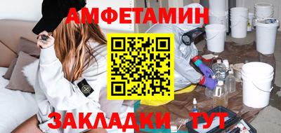 индика Заволжье