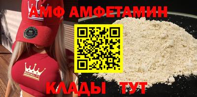 MDMA Заводоуковск