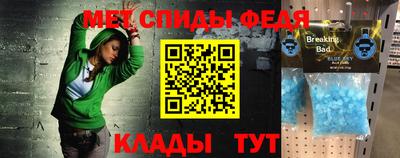 индика Заволжье