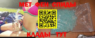 индика Заволжье