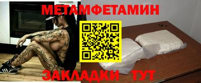 индика Заволжье