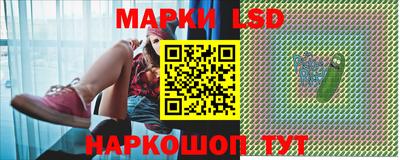 MDMA Заводоуковск