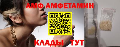MDMA Заводоуковск